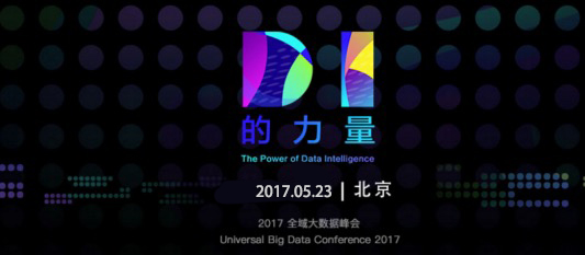 QQ20170411-2