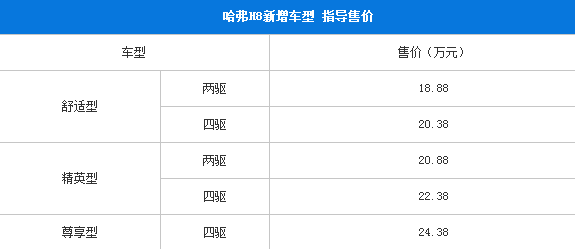 QQ图片20170502122754