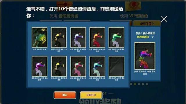 2ec10002ba7ead585692