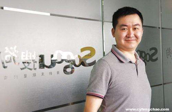 重新定义搜索引擎,搜狗要颠覆百度独大的格局,但百度不在乎!-锋巢网