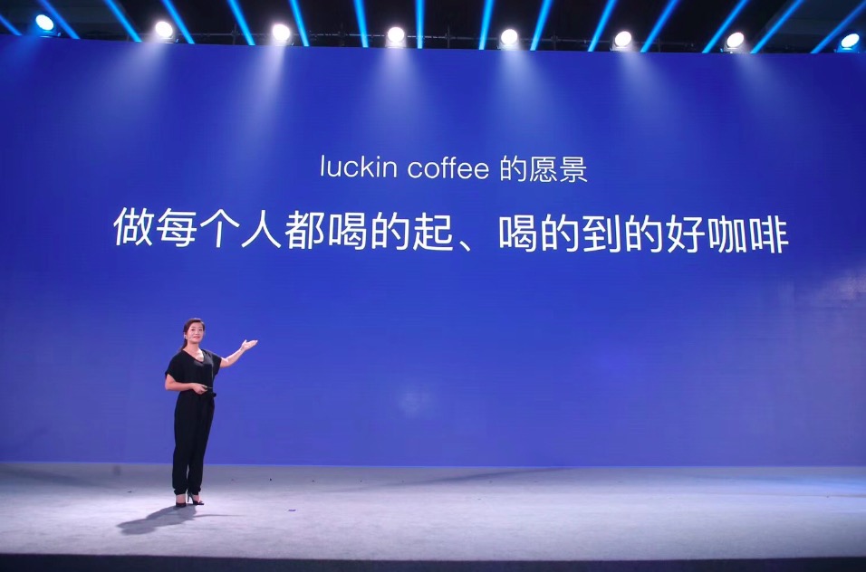 QQ20180509-102242