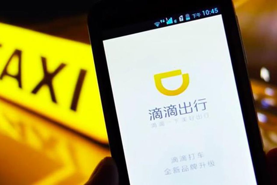 didi-chuxing-759.0