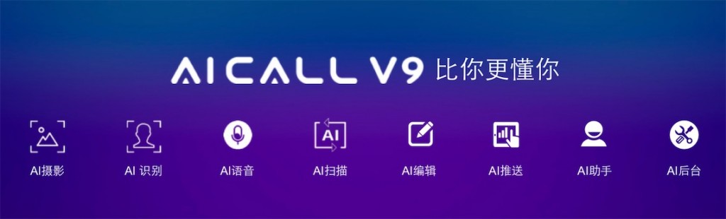 QQ20180625-102123