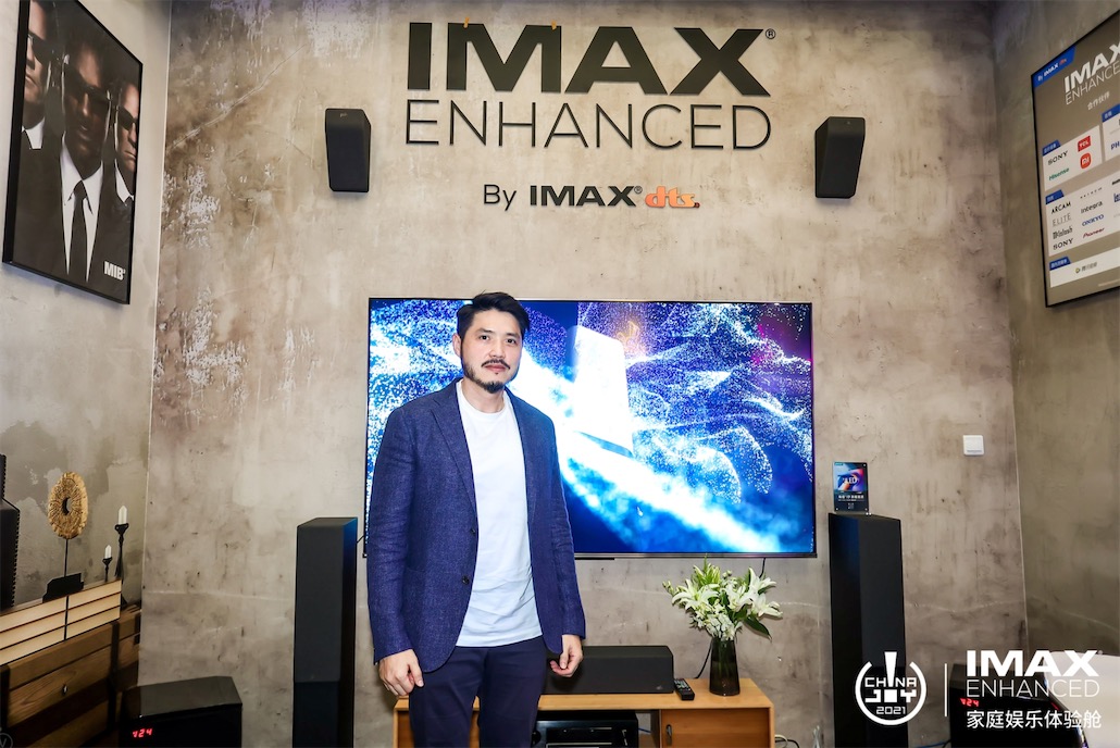 IMAX Enhanced：让沉浸式家庭影音娱乐体验不再抽象-锋巢网