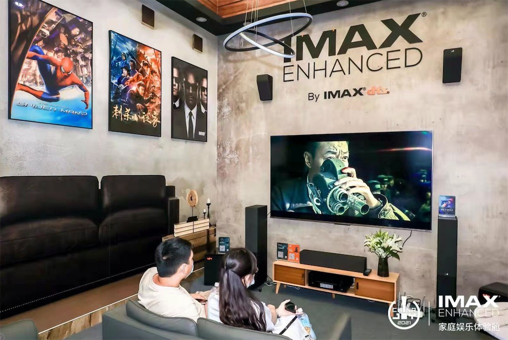IMAX Enhanced：让沉浸式家庭影音娱乐体验不再抽象-锋巢网